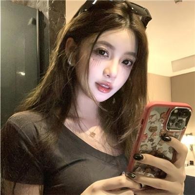 爱慕
