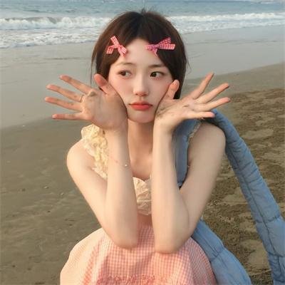 派对女孩
